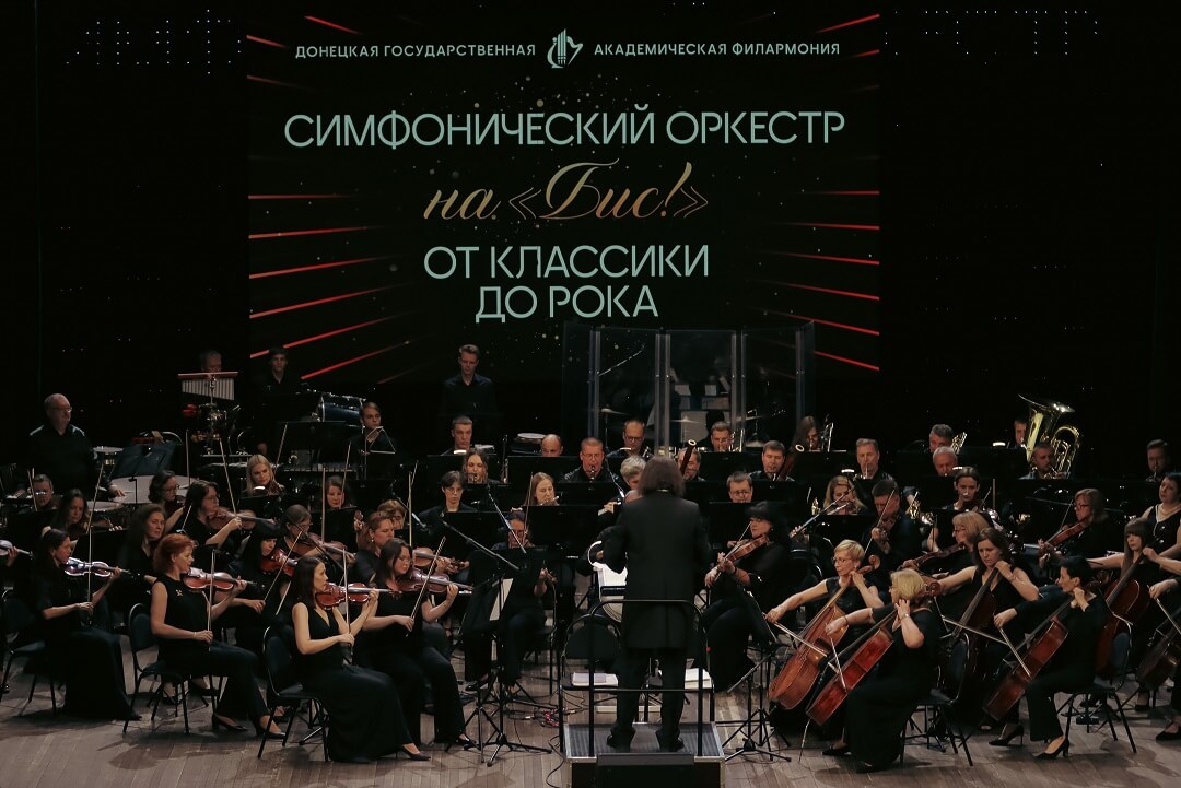 ДАСО